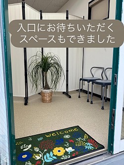 クエルダスヴァイオリン教室